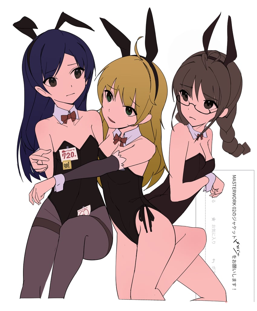 hoshii miki, kisaragi chihaya, and akizuki ritsuko (idolmaster) drawn by ch2haya_p
