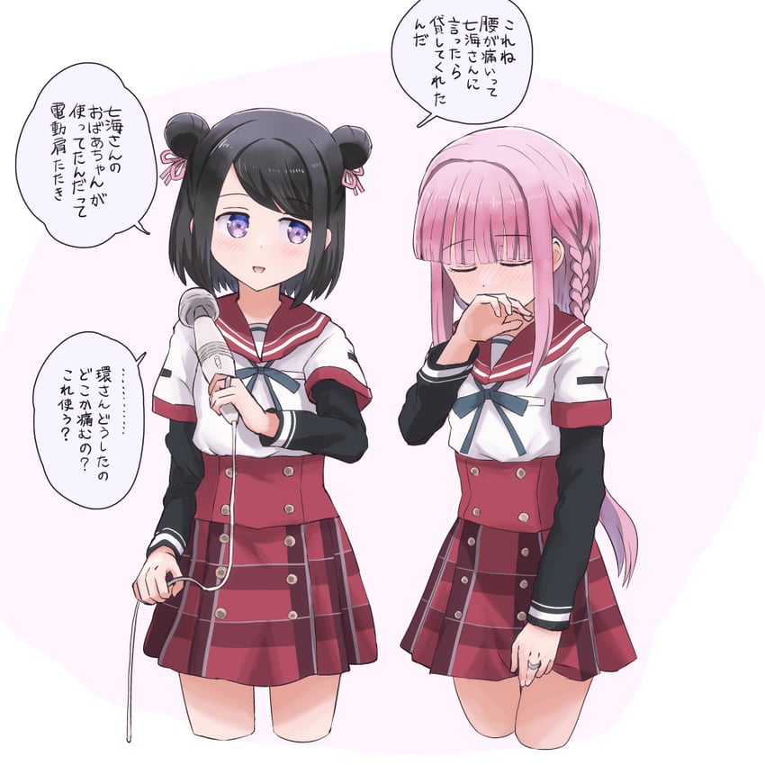 tamaki iroha and kuroe (mahou shoujo madoka magica and 1 more) drawn by usagikoya