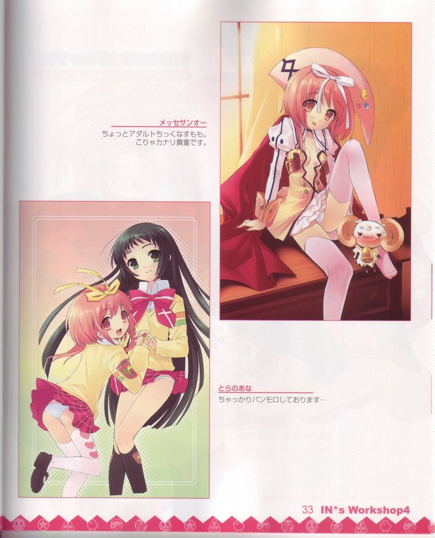 akihime sumomo, yuki-chan, and yaeno nadeshiko (nanatsuiro drops) drawn by ito_noizi