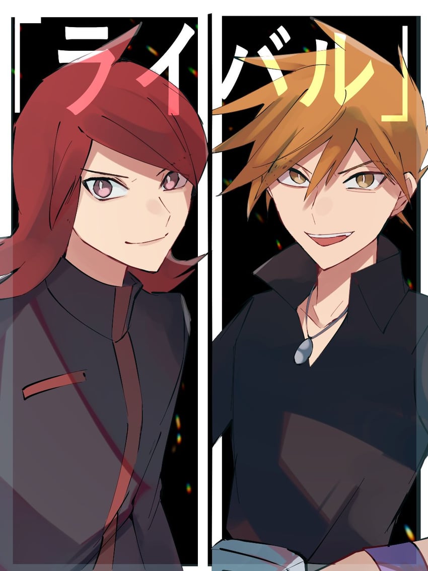 blue oak and silver (pokemon and 2 more) drawn by norisukep