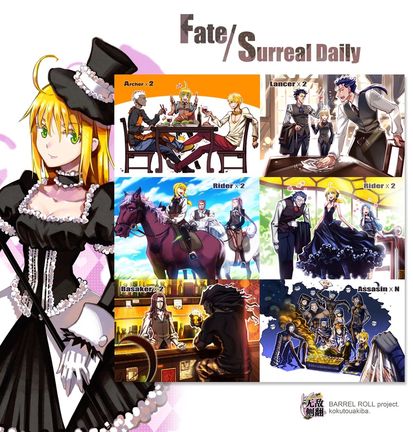 artoria pendragon, saber, cu chulainn, archer, medusa, and 13 more (fate and 2 more) drawn by kokutou_akiba