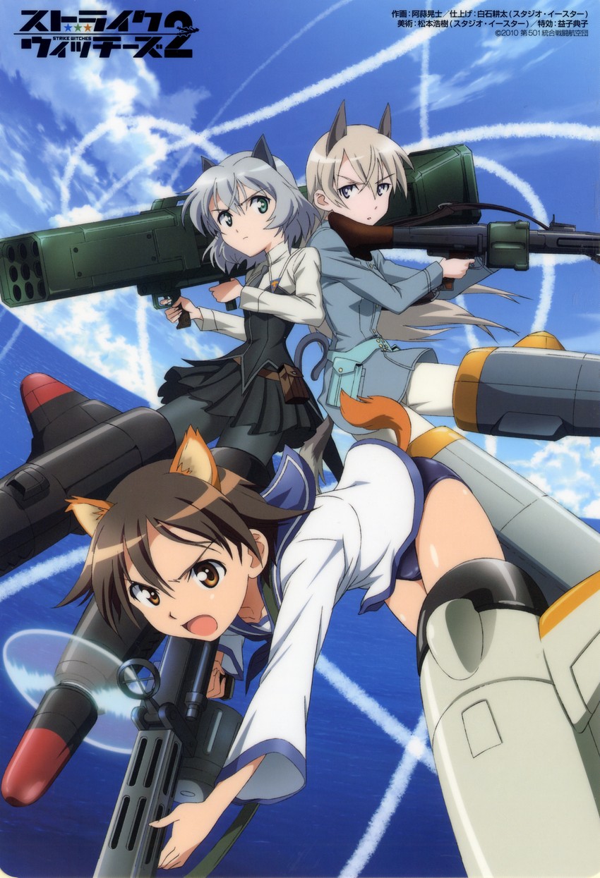 sanya v. litvyak, eila ilmatar juutilainen, and miyafuji yoshika (world witches series and 1 more) drawn by abiru_tadashi