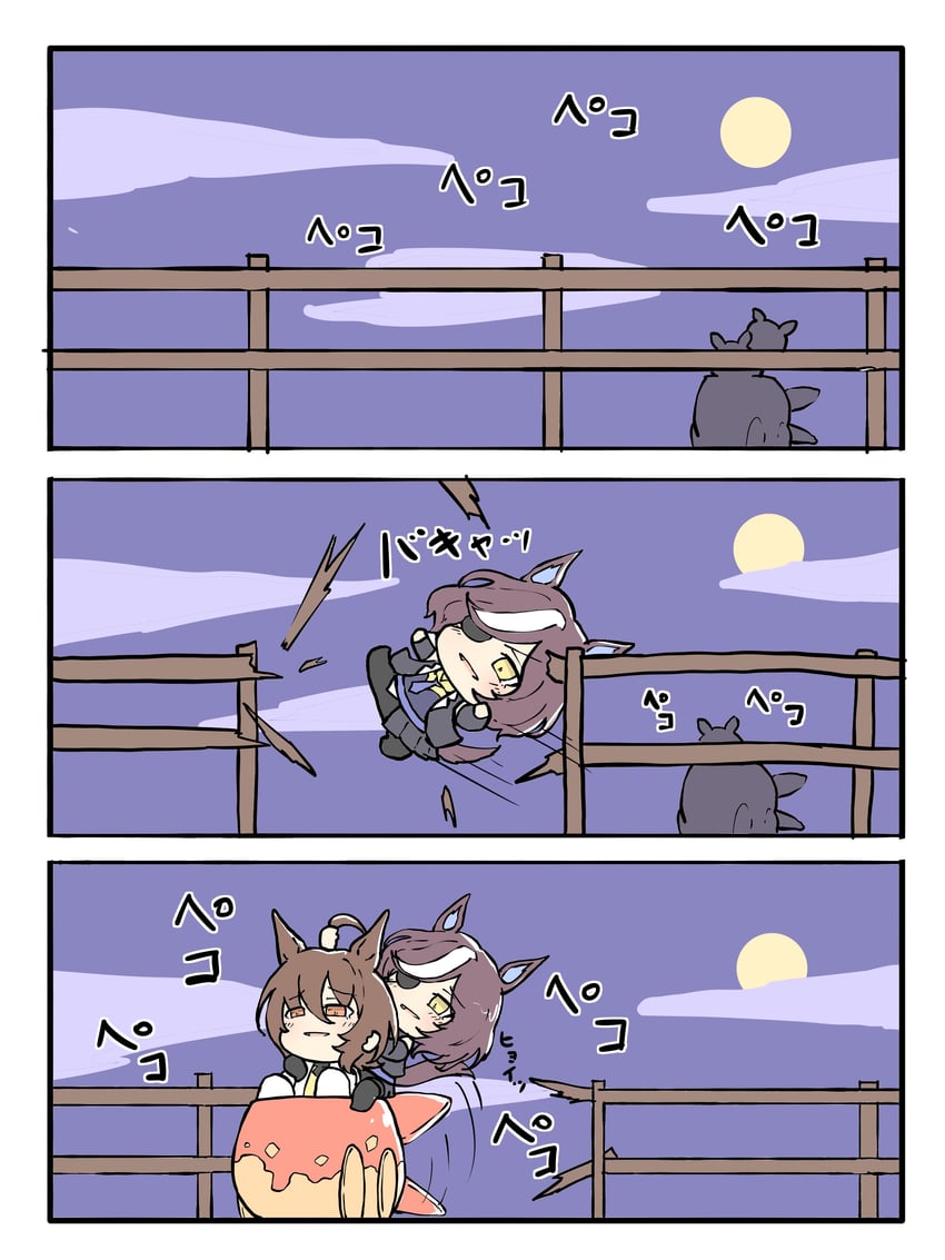 agnes tachyon and tanino gimlet (umamusume) drawn by nekomimi_sukinosuke