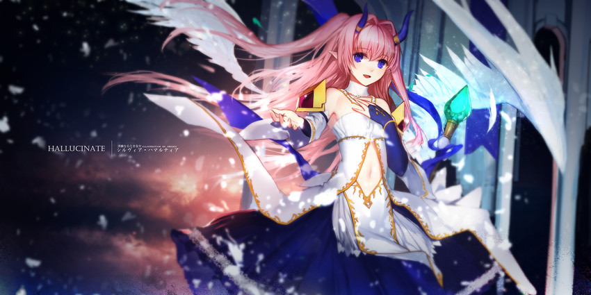 sylvia hamaltia (venus blood and 1 more) drawn by swd3e2