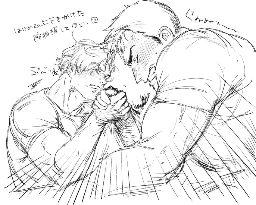 ao isami and lewis smith (yuuki bakuhatsu bang bravern) drawn by minomushi_(mutsugor0)