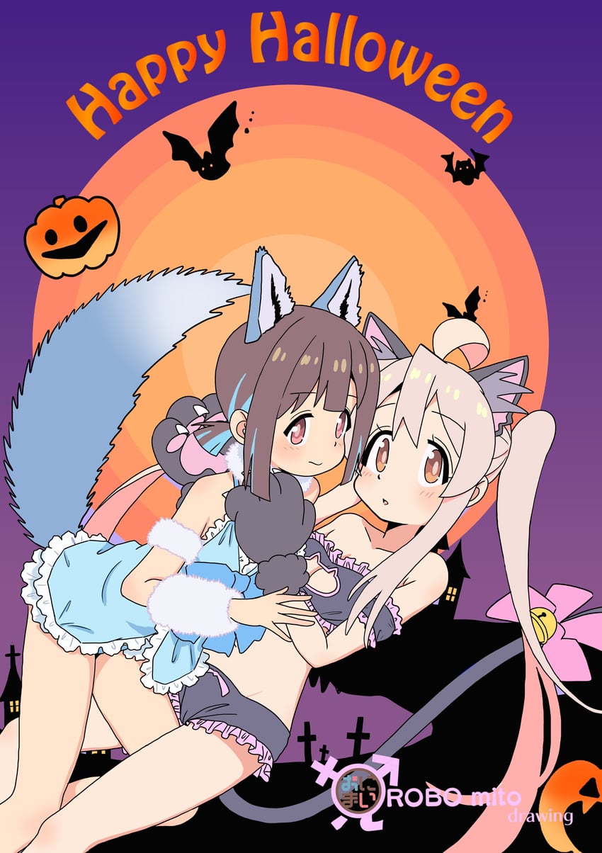 oyama mahiro and hozuki momiji (onii-chan wa oshimai!) drawn by robomito