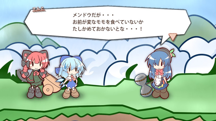 cirno, kaenbyou rin, and hinanawi tenshi (touhou and 2 more) drawn by yurume_atsushi