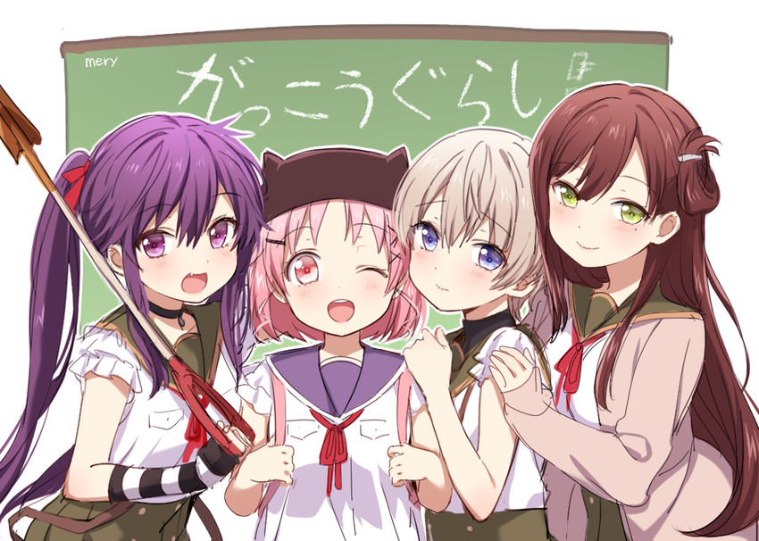 ebisuzawa kurumi, takeya yuki, wakasa yuuri, and naoki miki (gakkou gurashi!) drawn by mery_(yangmalgage)