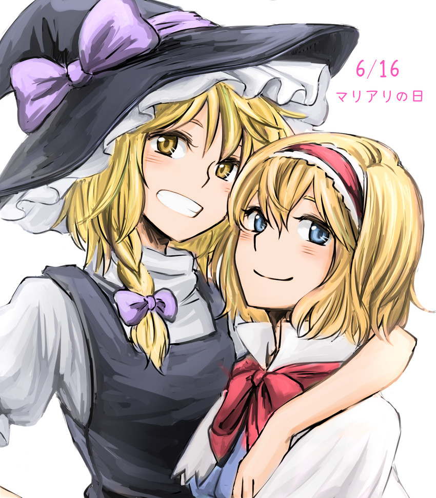 kirisame marisa and alice margatroid (touhou) drawn by nip_to_chip