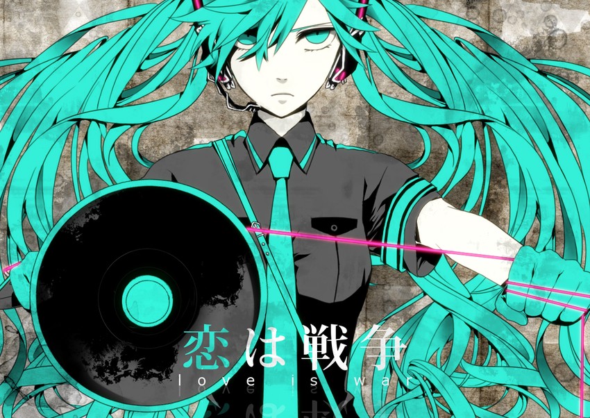 hatsune miku (vocaloid and 1 more) drawn by ikuni_(heterodoxy)
