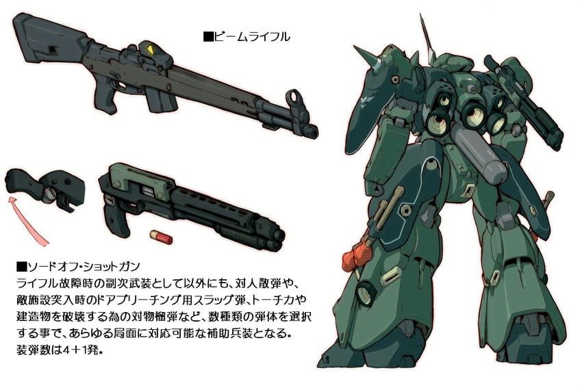kampfer (original and 2 more) drawn by tessaku_ro