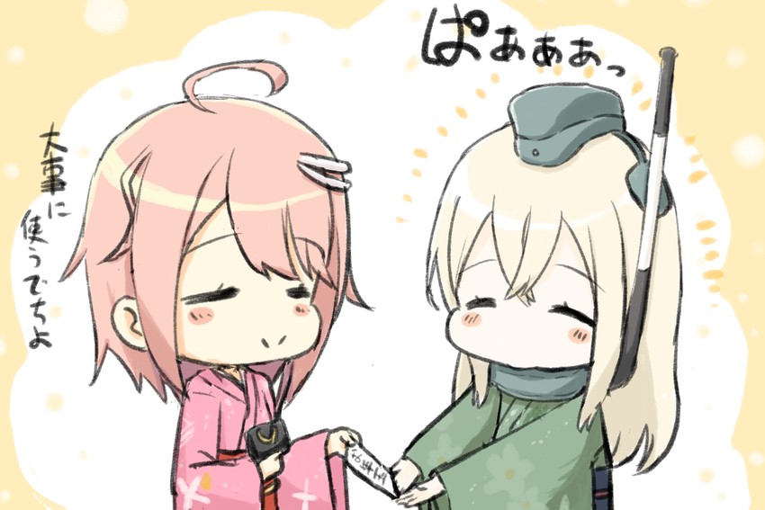 i-58 and u-511 (kantai collection) drawn by engiyoshi