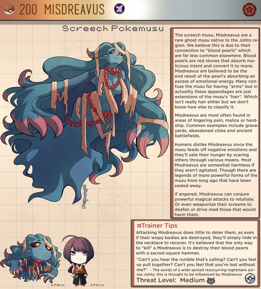 misdreavus (pokemon) drawn by kinkymation