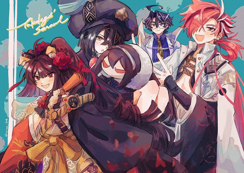 xu fu, takasugi shinsaku, kyokutei bakin, yoshida shouin, and space xu fu (fate and 1 more) drawn by orizu_lm
