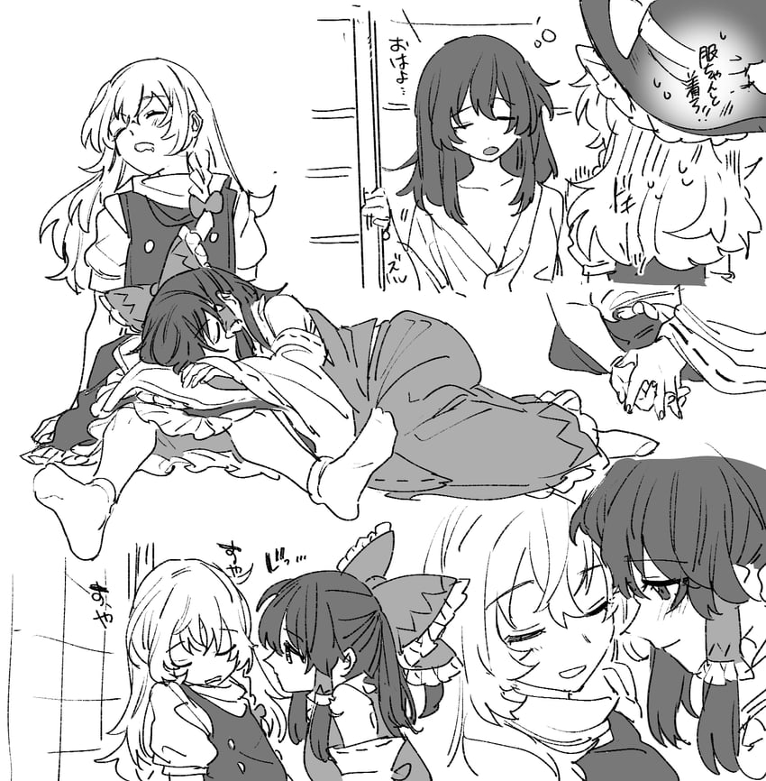hakurei reimu and kirisame marisa (touhou) drawn by mero_(starfish_jcs)