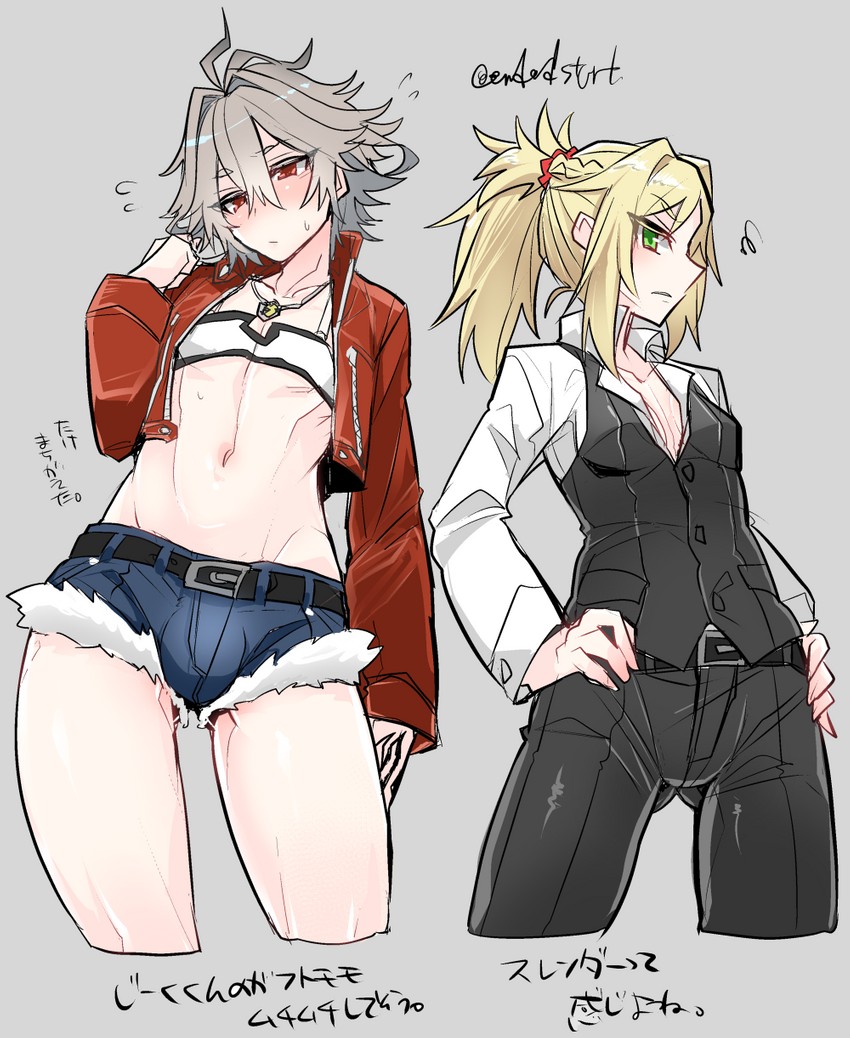 mordred and sieg (fate and 1 more) drawn by haoro