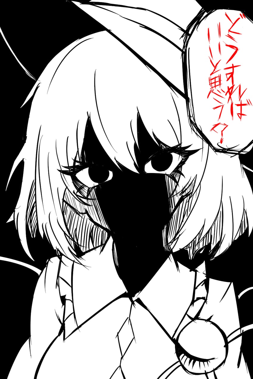 komeiji koishi (touhou and 1 more) drawn by nagainegi