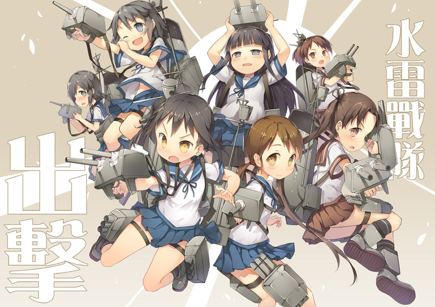 fubuki, hatsuyuki, shikinami, miyuki, shirayuki, and 2 more (kantai collection) drawn by fred04142