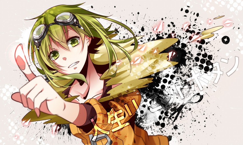 gumi (vocaloid and 1 more) drawn by nou_(nounknown)
