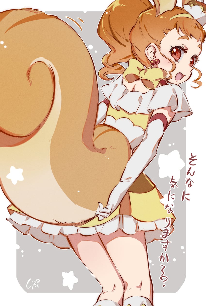 arisugawa himari and cure custard (precure and 1 more) drawn by shipu_(gassyumaron)