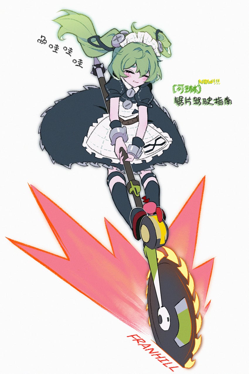 corin wickes (zenless zone zero) drawn by franhill