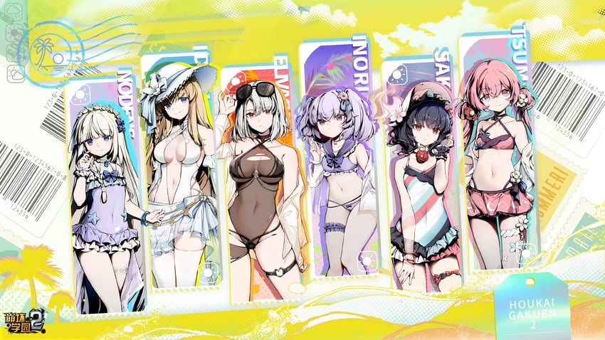 sakura, tsumugi, idun, elivagar, inori, and 1 more (honkai and 1 more)