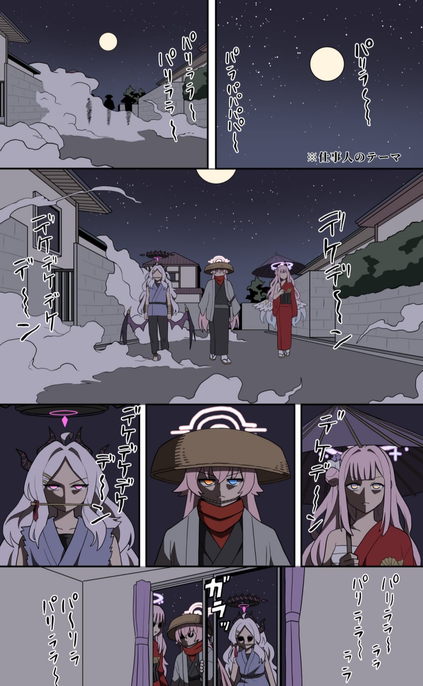hina, hoshino, and mika (blue archive and 1 more) drawn by washin
