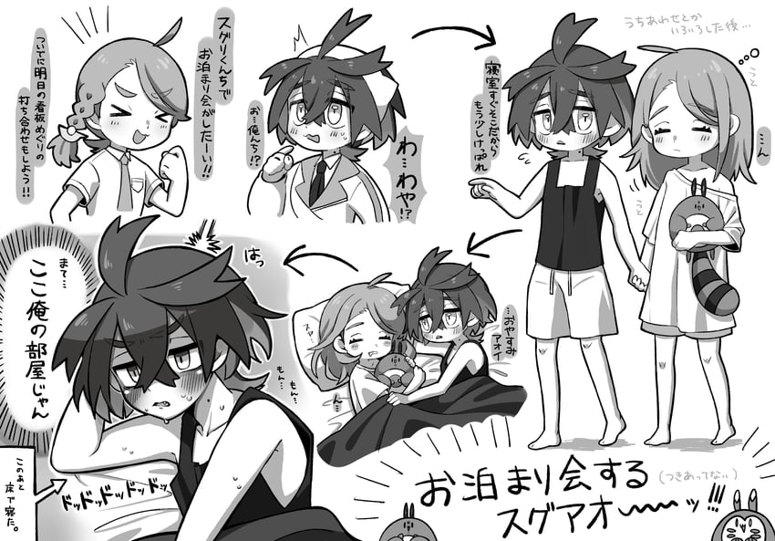 kieran, juliana, furret, and sentret (pokemon and 1 more) drawn by kyouka._(kyouka)
