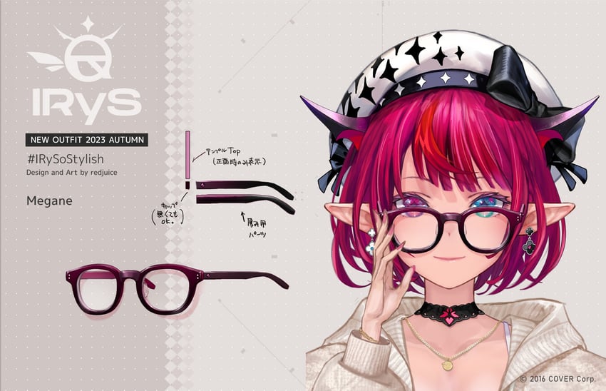 irys (hololive and 1 more) drawn by redjuice
