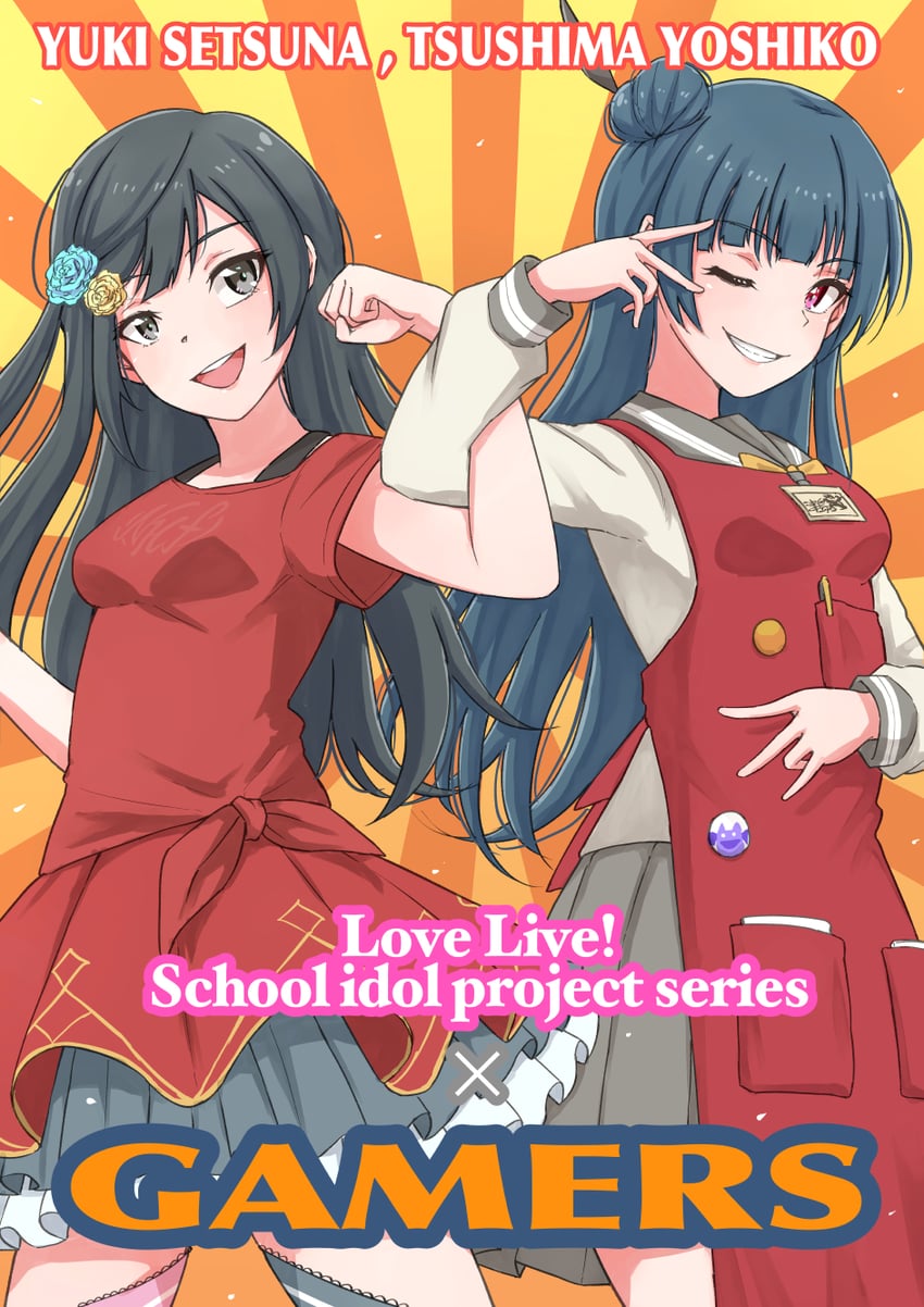 tsushima yoshiko and yuki setsuna (love live! and 4 more) drawn by morita49c