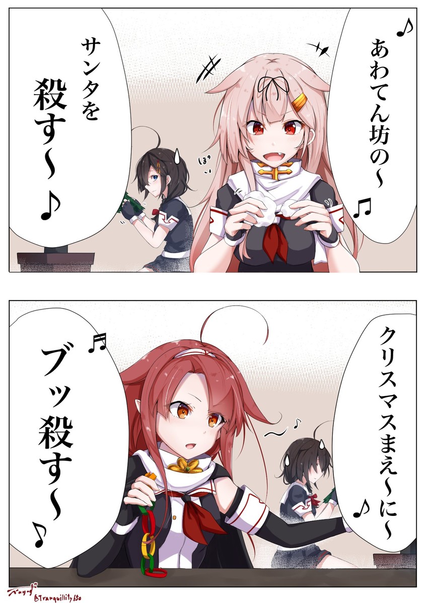shigure, yuudachi, shigure kai ni, yuudachi kai ni, kawakaze, and 1 more (kantai collection) drawn by baileys_(tranquillity650)
