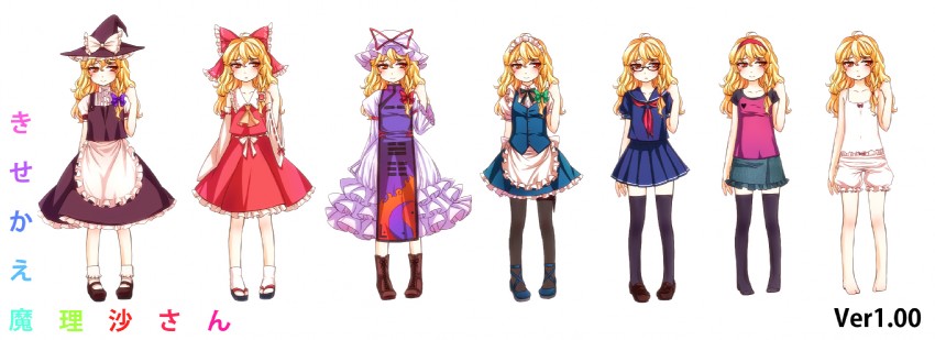 hakurei reimu, kirisame marisa, izayoi sakuya, and yakumo yukari (touhou) drawn by matilda_(matildax)