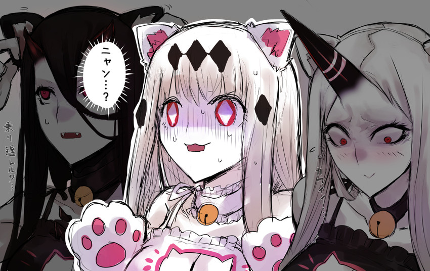 battleship princess, aircraft carrier water oni, and seaport water oni (kantai collection) drawn by jariinu_(gomasionori)
