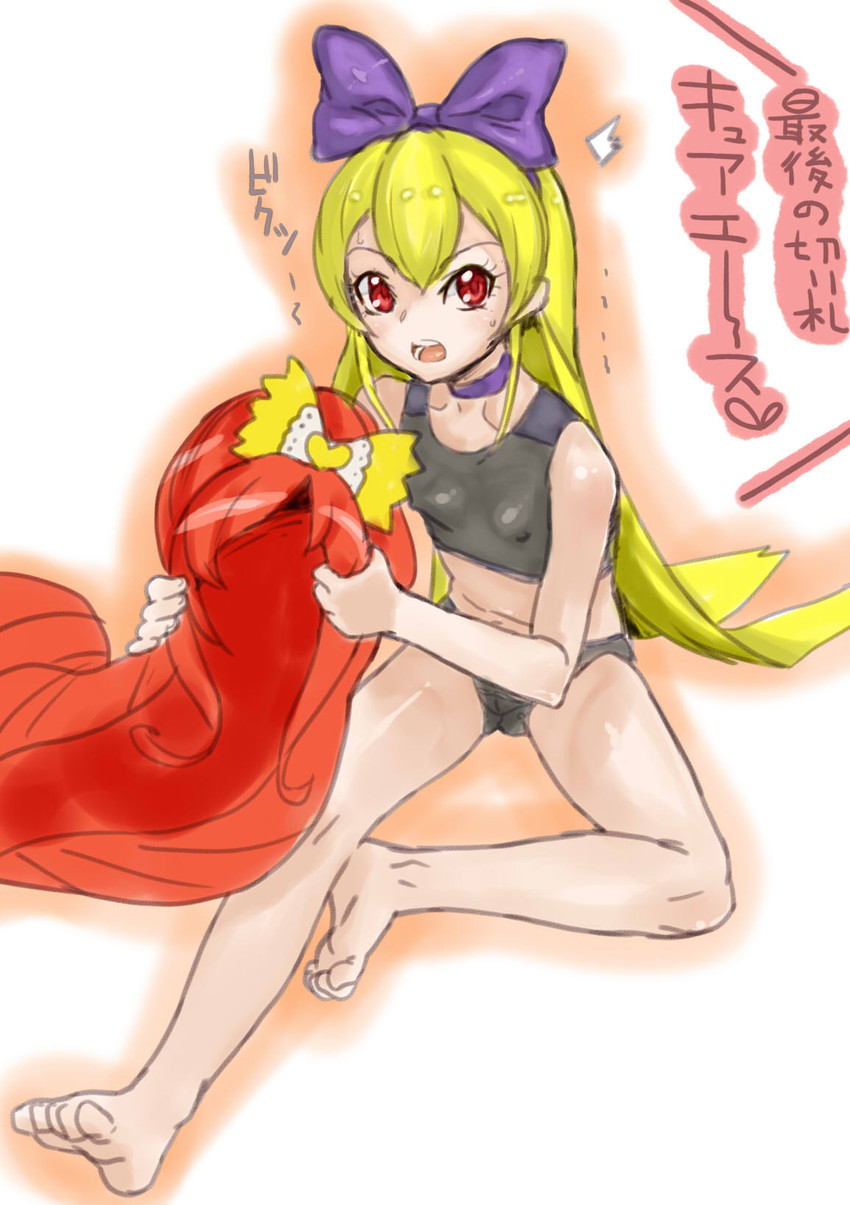 regina and cure ace (precure and 1 more) drawn by yamashita_kurowo