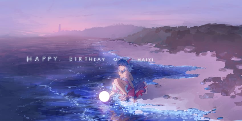 haiyi (synthesizer v and 1 more) drawn by acyort