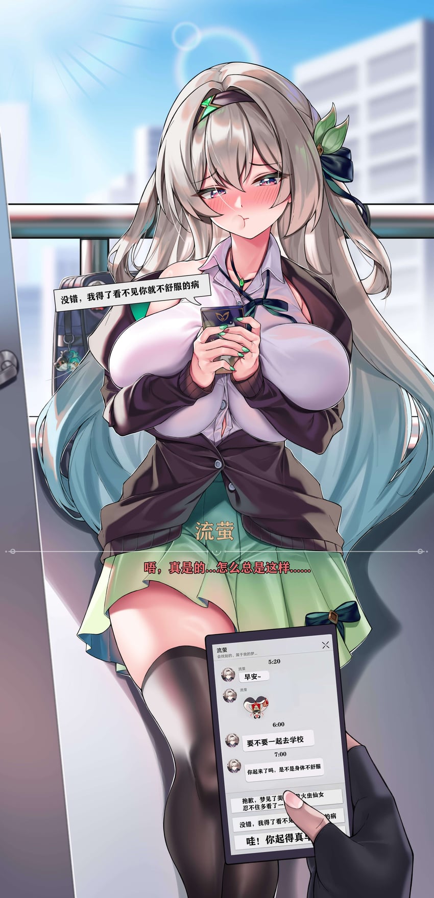 trailblazer, firefly, and caelus (honkai and 1 more) drawn by tufang