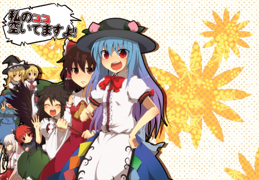 hakurei reimu, kirisame marisa, alice margatroid, fujiwara no mokou, kaenbyou rin, and 3 more (touhou) drawn by aoi_(annbi)