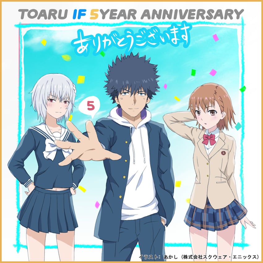misaka mikoto, kamijou touma, accelerator, and suzushina yuriko (toaru majutsu no index and 1 more)
