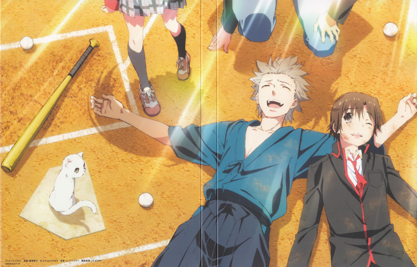 natsume rin, naoe riki, inohara masato, miyazawa kengo, and lennon (little busters!)