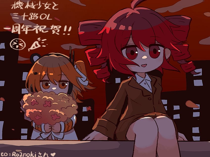 kasane teto and adachi rei (utau and 2 more) drawn by daofeng_(daofeng3330)