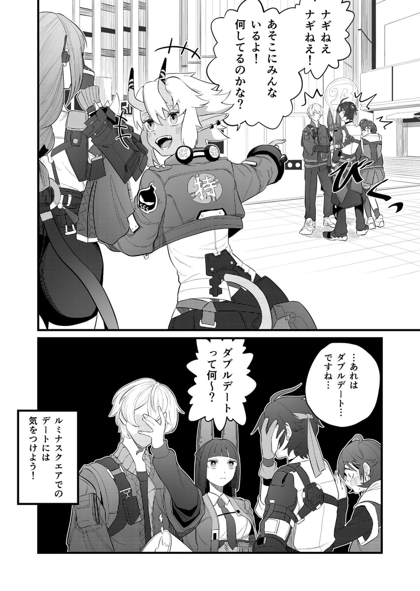 hoshimi miyabi, belle, wise, tsukishiro yanagi, soukaku, and 1 more (zenless zone zero) drawn by michihiro_naoru