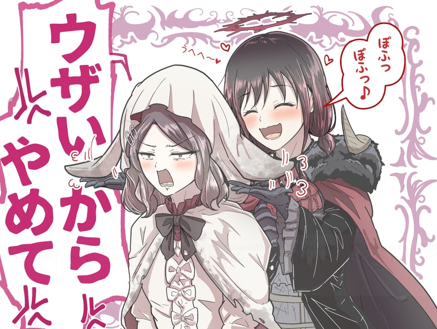 iseri nina and ebizuka tomo (girls band cry and 1 more) drawn by 5tb