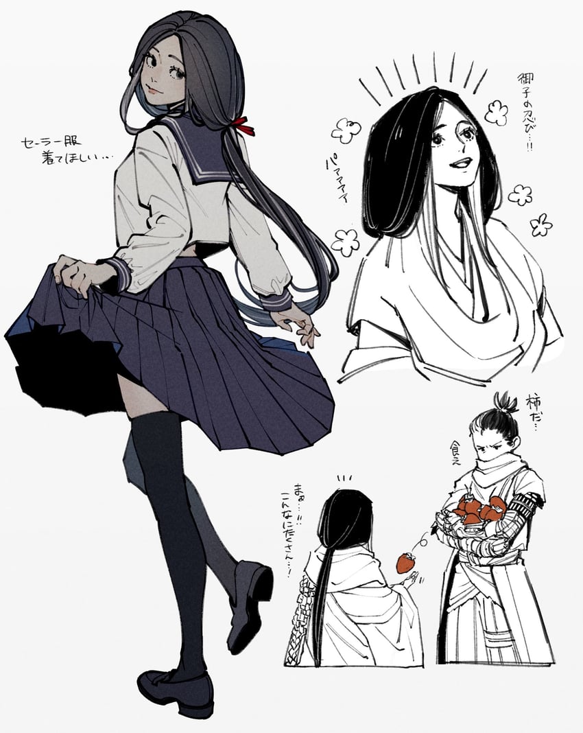 sekiro and divine child of rejuvenation (sekiro: shadows die twice) drawn by oimo_(oimkimn)