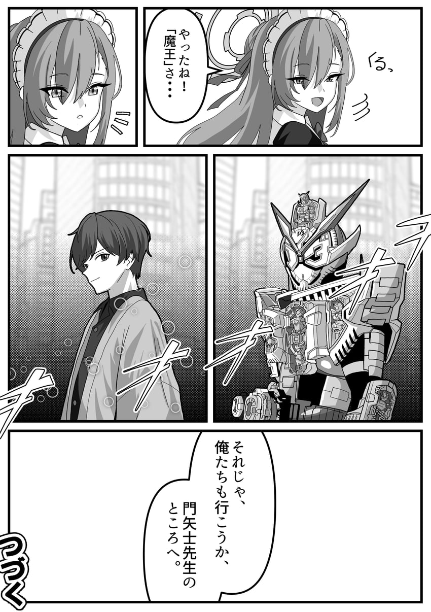 asuna, tokiwa sougo, and kamen rider grand zi-o (blue archive and 1 more) drawn by nogawa_serori