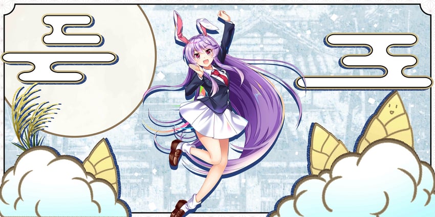 reisen udongein inaba (touhou and 1 more) drawn by rotte_(1109)