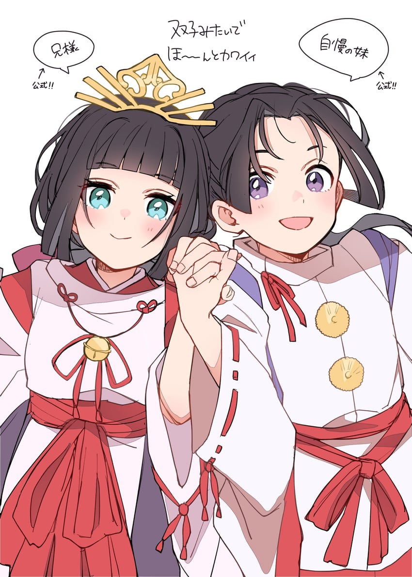 houjou tokiyuki and shizuku (nige jouzu no wakagimi) drawn by fuji_(f_ukkami)