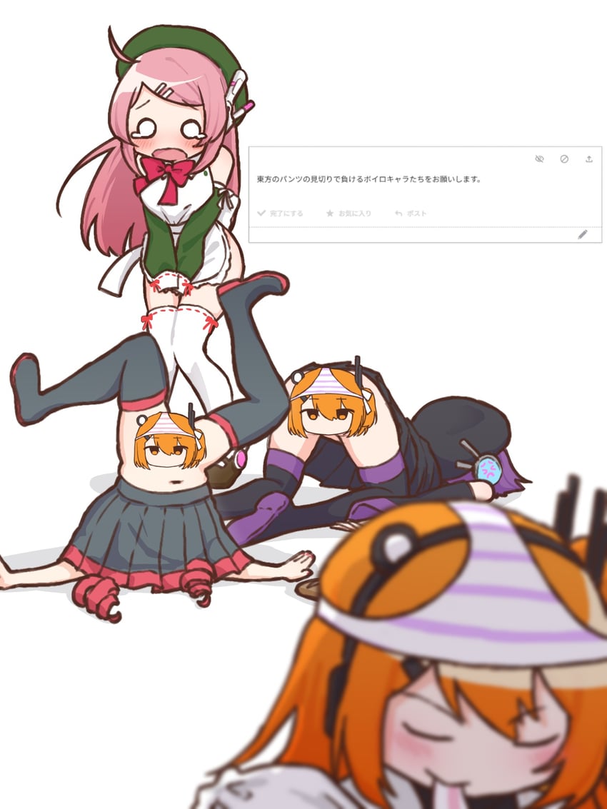 kasane teto, adachi rei, utane uta, and momone momo (utau and 1 more) drawn by makisugi