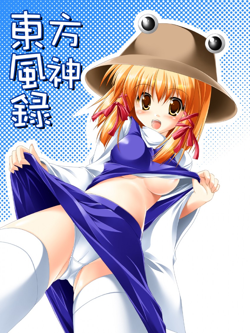 moriya suwako and pyonta (touhou) drawn by kamiya_tomoe
