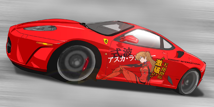 souryuu asuka langley (neon genesis evangelion) drawn by rufu_(gfsikisima04)