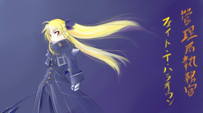 fate testarossa, bardiche, and chrono harlaown (lyrical nanoha and 2 more) drawn by jason_(kaiten_kussaku_kikou)